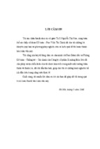 Lời cảm ơn
