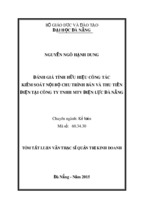 đánh giá tính hứu hiện công tác kiểm soát nội bộ chu trình bán và thu tiền điện tại công ty tnhh mtv điện lực đà nẵng