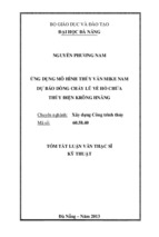 Luận văn thạc sĩ kỹ thuật ứng dụng mô hình thủy văn mike nam dự báo dòng chảy lũ về hồ chứ thủy điện krông hnăng