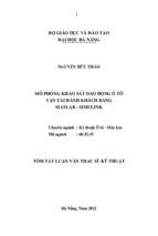 Luận văn thạc sĩ kỹ thuật mô phỏng khảo sát dao động ô tô vận tải hành khách bằng matlab - simulink