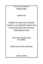 Luận văn thạc sĩ kỹ thuật nghiên cứu tính toán cân bằng cacbon và xác định hệ số phát thải co2 cho nhà máy giấy tân long, thành phố đà nẵng