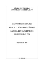 Luận văn đánh giá hiệu năng hệ thống song song phân cụm