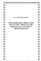 Skkn-một số biện pháp chỉ đạo giáo viên tổ chức đồng dao - trò chơi dân gian cho trẻ ở trường mầm non