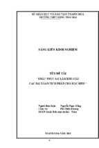 Skkn-khắc phục sai lầm khi giải các bài toán tích phân cho học sinh