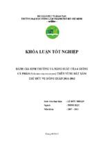 đánh giá sinh trưởng và năng suất của 6 giống cà pháo (solanum macrocarpon) trên vùng đất xám thủ đức vụ đông xuân