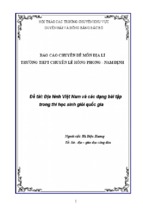 địa hình việt nam và các dạng bài tập trong thi học sinh giỏi quốc gia