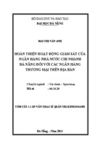 Tóm tắt luận văn thạc sĩ  hoàn thiện hoạt động giám sát của ngân hàng nhà nước chi nhánh đà nẵng đối với các ngân hàng thương mại trên địa bàn