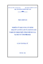 Luận văn thạc sỹ nghiên cứu khả năng gây bệnh hoại tử gan tụy cấp của một số loài vi khuẩn vibrio trên tôm nuôi nước lợ tại một số tỉnh phía bắc