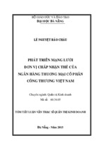 Tóm tắt luận văn thạc sĩ  phát triển mạng lưới đơn vị chấp nhận thẻ của ngân hàng thương mại cổ phần công thương việt nam