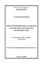 Tóm tắt luận văn thạc sĩ  phân tích tình hình cho vay tiêu dùng tại ngân hàng tmcp hàng hải , chi nhánh đà nẵng