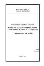 Báo cáo tổng kết đề tài cấp cơ sở nghiên cứu xây dựng danh mục dịch vụ trong thương mại quốc tế của việt nam