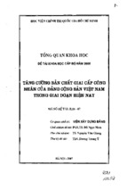 Tăng cường bản chất giai cấp công nhân của đảng cộng sản việt nam trong giai đoạn hiện nay