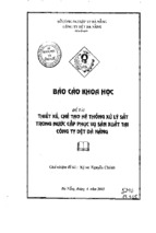 Thiết kế, chế tạo hệ thống xử lý sắt trong nước cấp phục vụ sản xuất tại công ty dệt đà nẵng