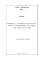 Luận văn thạc sĩ nghiên cứu xạ khuẩn thuộc chi streptomyces sinh chất kháng sinh chống nấm gây bệnh trên cây chè ở thái nguyên