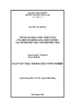 Luận văn thạc sĩ khoa học nông nghiệp đánh giá khả năng thích ứng của một số giống lúa chất lượng tại thành phố việt trì tỉnh phú thọ