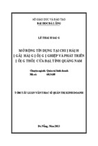 Luận văn thạc sĩ mở rộng tín dụng tại chi nhánh ngân hàng nông nghiệp và phát triển nông thôn cửa đại, tỉnh quảng nam