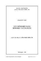 Luận văn thạc sĩ nắn chỉnh biến dạng hình học và ứng dụng