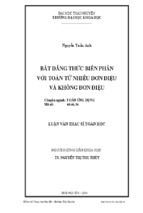 Luận văn thạc sĩ toán học bất đẳng thức biến phân với toán tử nhiễu đơn điệu và không đơn điệu