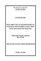 Luận văn thạc sĩ quản trị kinh doanh phát triển cho vay hộ kinh doanh tại ngân hàng nông nghiệp và phát triển nông thôn quận ngũ hành sơn