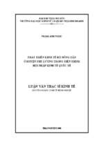 Luận văn thạc sĩ kinh tế phát triển kinh tế hộ nông dân ở huyện phú lương trong tiến trình hội nhập kinh tế quốc tế