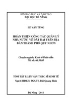 Luận văn thạc sĩ hoàn thiện công tác quản lý nhà nước về đất đai trên địa bàn thành phố quy nhơn