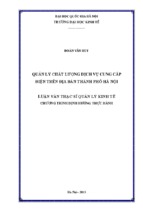 Luận văn thạc sỹ quản lý kinh tế quản lý chất lượng dịch vụ cung cấp điện trên địa bàn thành phố hà nội