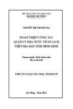 Luận văn thạc sĩ hoàn thiện công tác quản lý nhà nước về du lịch trên địa bàn tỉnh bình định