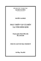 Luận văn thạc sĩ phát triển vận tải biển tại tỉnh bình định