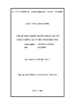 Luận án tiến sĩ triết học vấn đề phát triển nguồn nhân lực nữ chất lượng cao ở việt nam hiện nay