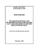 Luận văn thạc sĩ ứng dụng phần mềm emp   test đổi mới kiểm tra đánh giá kết quả học tập của học sinh trong dạy học sinh học 10 ở tỉnh bắc giang