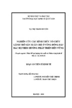 Nghiên cứu các hình thức tổ chức lãnh thổ sản xuất chè ở vùng đông bắc bắc bộ theo hướng phát triển bền vững