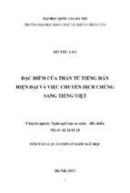 đặc điểm của thán từ tiếng hán hiện đại và việc chuyển dịch chúng sang tiếng việt