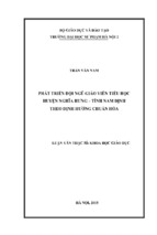 Phát triển đội ngũ giáo viên tiểu học huyện nghĩa hưng   tỉnh nam định theo định hướng chuẩn hóa