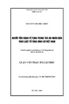 Luận văn thạc sĩ luật học người tiến hành tố tụng trong tòa án nhân dân theo luật tố tụng hình sự việt nam