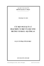 Các biện pháp quản lý hoạt động tự học của học sinh trường văn hoá i   bộ công an