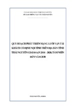 đề tài quy hoạch phát triển mạng lưới vận tải khách cố định nội tỉnh tỉnh thái nguyên giai đoạn 2014  2020, tầm nhìn đến năm 2030 (5)