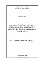 Các biện pháp quản lý thực hiện chương trình hoạt động giáo dục ngoài giờ lên lớp ở trường thpt đại từ   thái nguyên