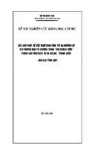 Luận văn thạc sĩ các giải pháp để việt nam khai thác tối đa những lợi ích thương mại từ chương trình _thu hoạch sớm_ trong khu mậu dịch tự do asean   trung quốc