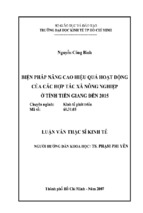 Luận văn thạc sĩ biện pháp nâng cao hiệu quả hoạt động của hợp tác xã nông nghiệp ở tỉnh tiền giang đến 2015