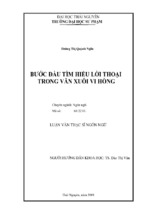 Bước đầu tìm hiểu lời thoại trong văn xuôi vi hồng