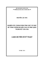 Nghiên cứu thành phần, tính chất cơ học bê tông cường độ siêu cao và ứng dụng trong kết cấu cầu