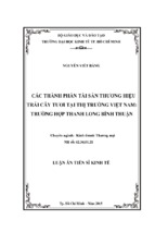 Luận án tiến sĩ các thành phần tài sản thương hiệu trái cây tươi tại thị trường việt nam trường hợp thanh long bình thuận