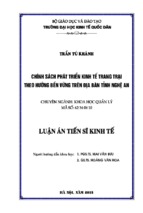 Luận án tiến sĩ chính sách phát triển kinh tế trang trại theo hướng bền vững trên địa bàn tỉnh nghệ an