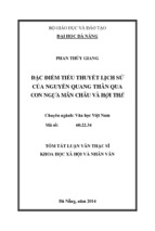 Tóm tắt luận văn thạc sĩ khoa học xã hội và nhân văn đặc điểm tiểu thuyết lịch sử của nguyễn quang thân qua con ngựa mãn châu và hội thể