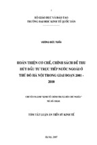 Hoàn thiện cơ chế, chính sách để thu hút đầu tư trực tiếp nước ngoài ở thủ đô hà nội trong giai đoạn 2001   2010