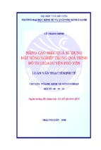 Luận văn thạc sĩ nâng cao hiệu quả sử dụng đất nông nghiệp trong quá trình đô thị hóa huyện phổ yên