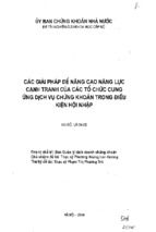 Luận văn thạc sĩ các giải pháp để nâng cao năng lực cạnh tranh của các tổ chức cung ứng dịch vụ chứng khoán trong điều kiện hội nhập