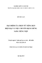 đặc điểm của thán từ tiếng hán hiện đại và việc chuyển dịch chúng sang tiếng việt.