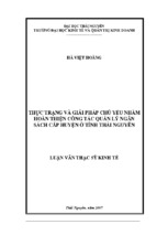 Luận văn thạc sĩ thực trạng và giải pháp hoàn thiện công tác quản lý cấp huyện tại thái nguyên