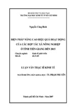 Luận văn thạc sĩ biện pháp nâng cao hiệu quả hoạt động của hợp tác xã nông nghiệp ở tỉnh tiền giang đến 2015